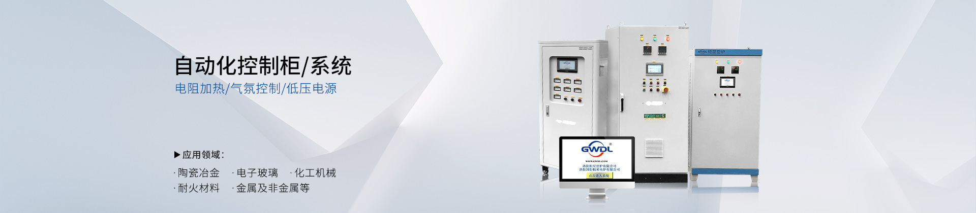 �Զ�������