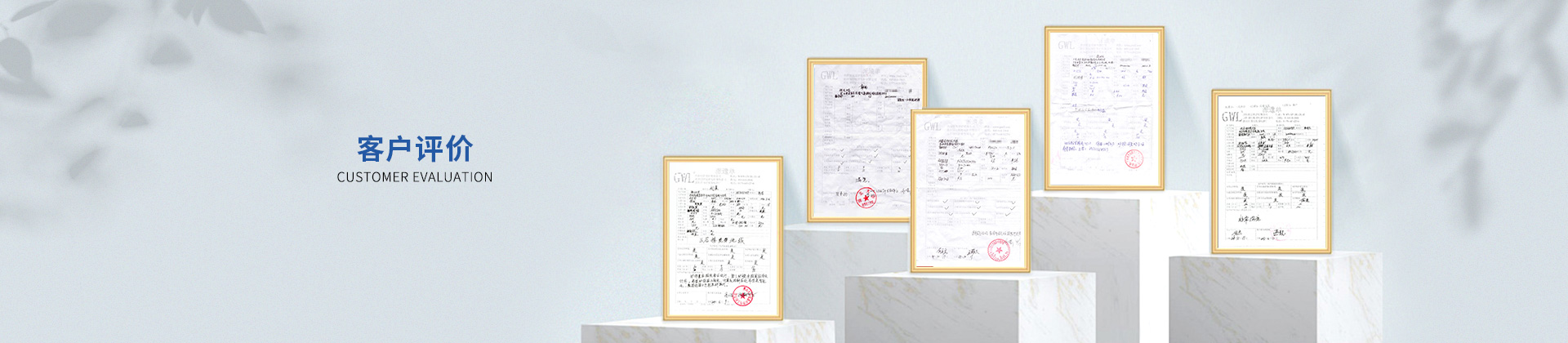 ʵ��¯�ͻ�����