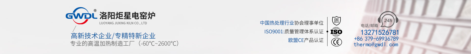 �������ޱ�ӮҤ¯���޹�˾