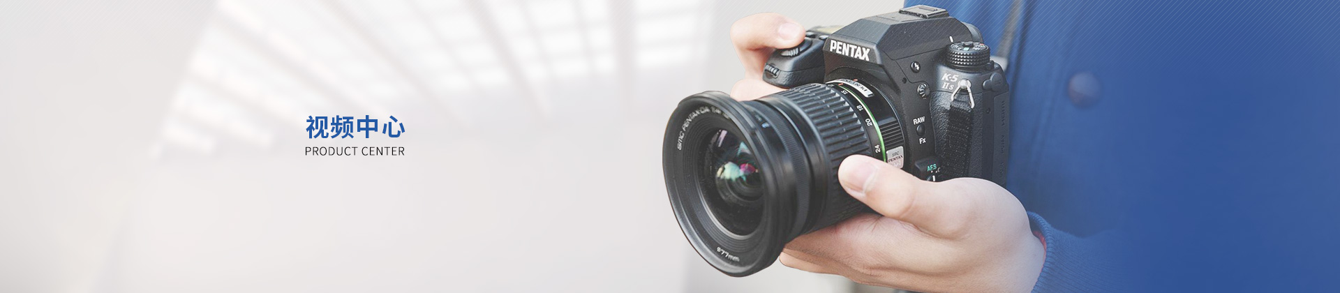 ��Ʒ����Ŀ¼������Ƶ