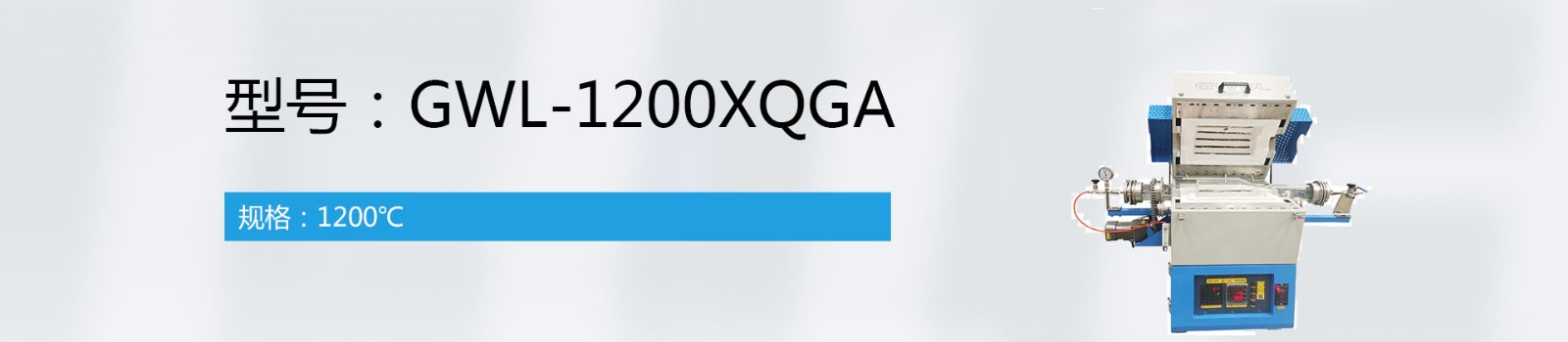 С����б��ת��ʽ¯