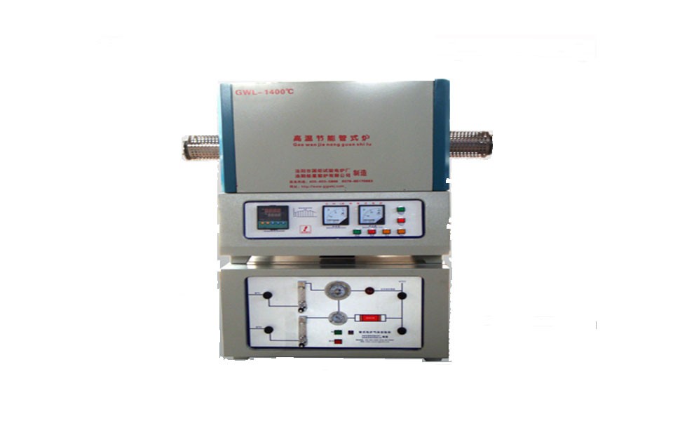 ���չ�ʽ��¯(��������ƹ�)