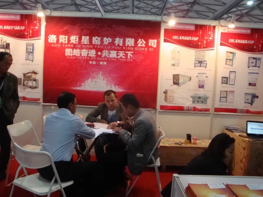 2014���Ϻ��������ޱ�Ӯ��չ