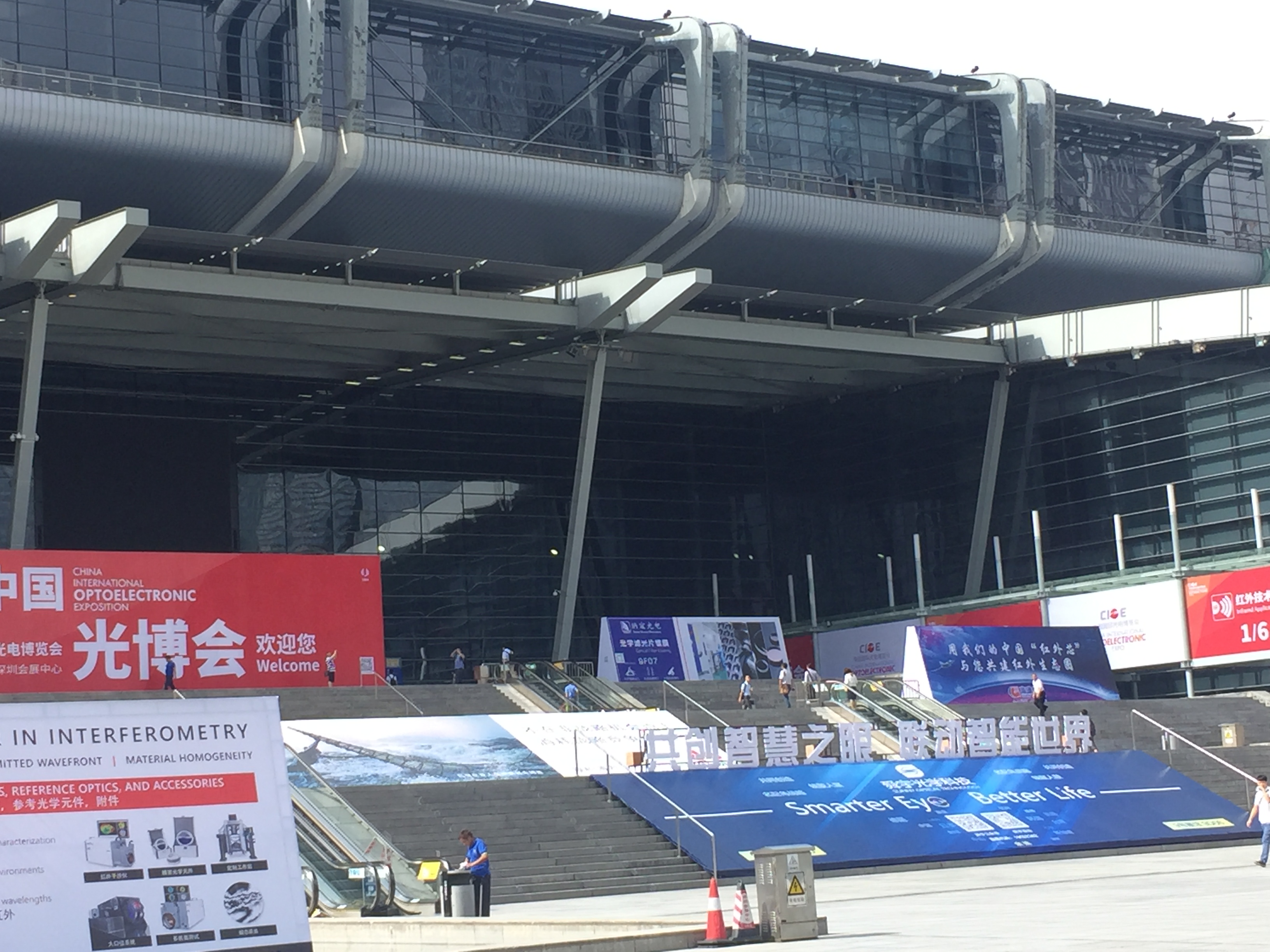 2017������չ��