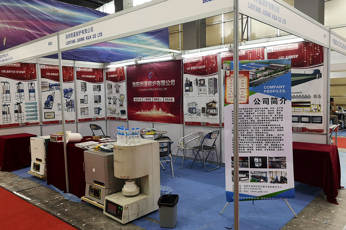 ���ޱ�Ӯ��Ҥ¯�μ�-2018���մ�ɰ��չ